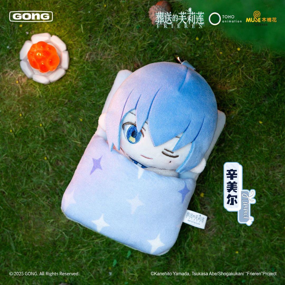 POPMART 葬送のフリーレン おねむりぬいぐるみ ブラインドBOX6セット