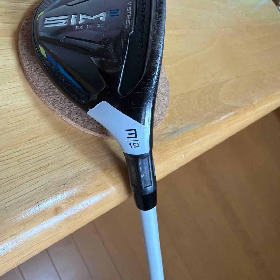 TaylorMade SIM2 MAX レスキュー#3 19度
