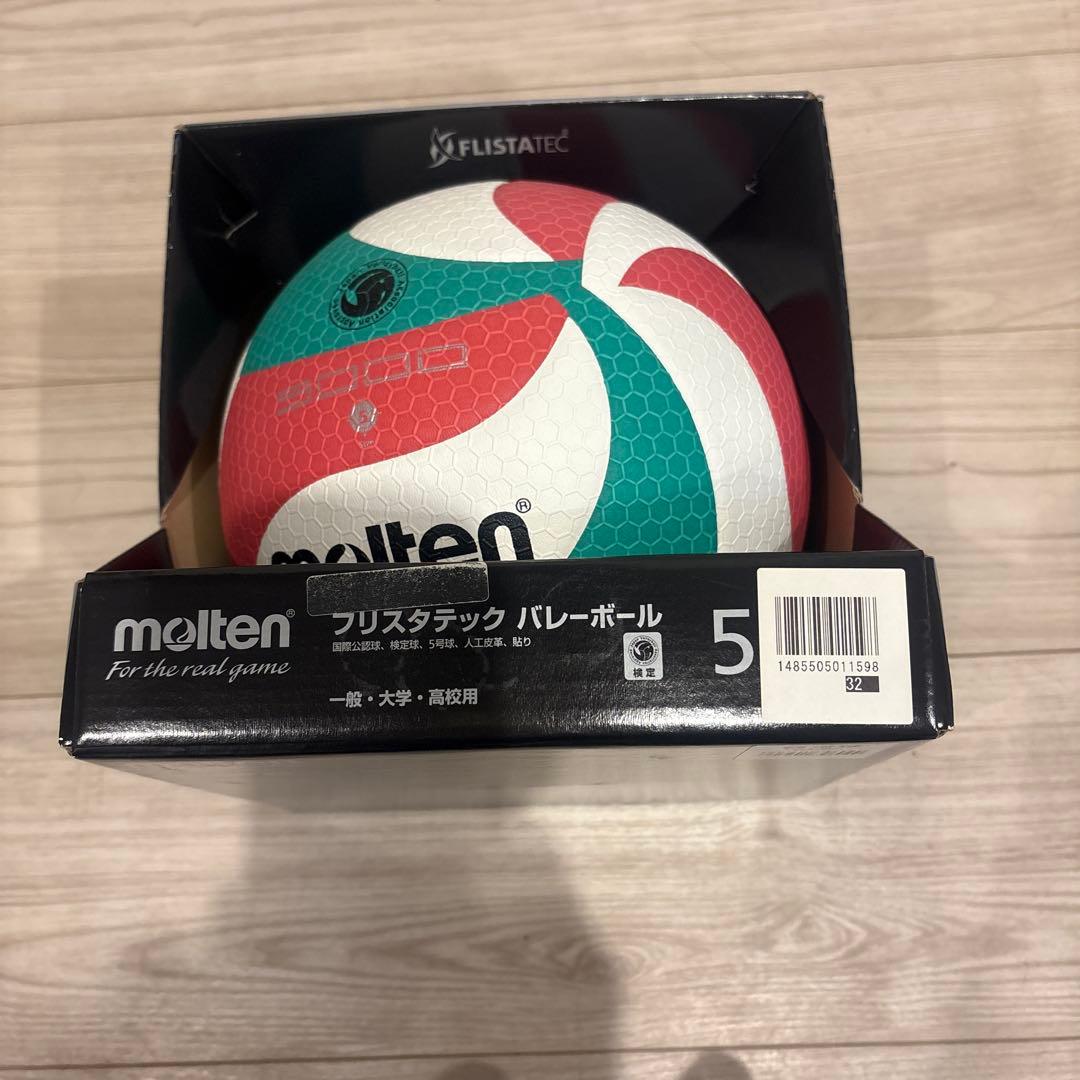 値下げ❗️molten V5M5000 バレーボール 5号検定シール画像追加