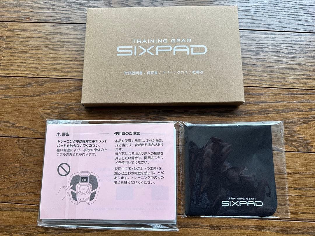 ウエイトトレーニング SIXPAD SP-FF2310F BLACK