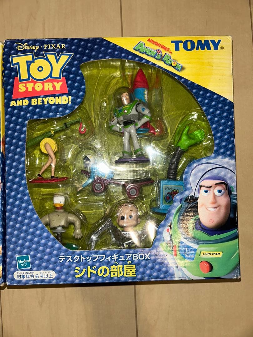 トイ・ストーリー フィギュアセット