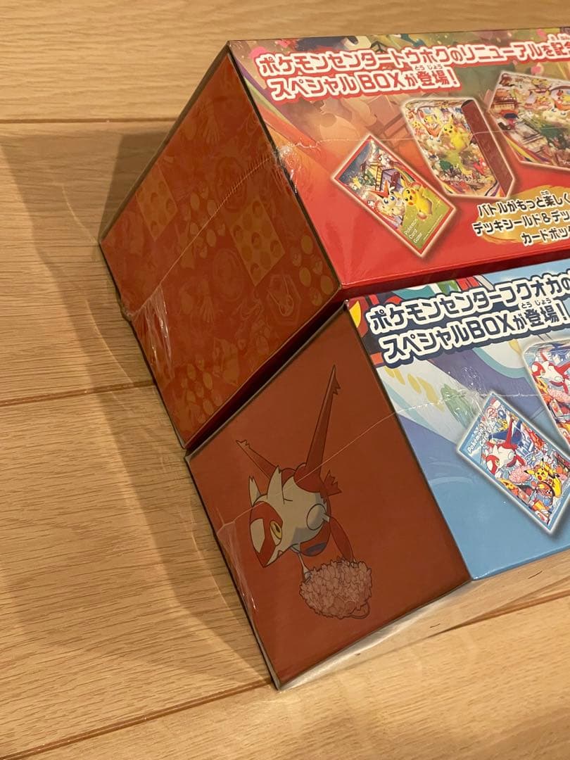 ポケモンセンタートウホク　ポケモンセンターフクオカ　スペシャルBOX セット