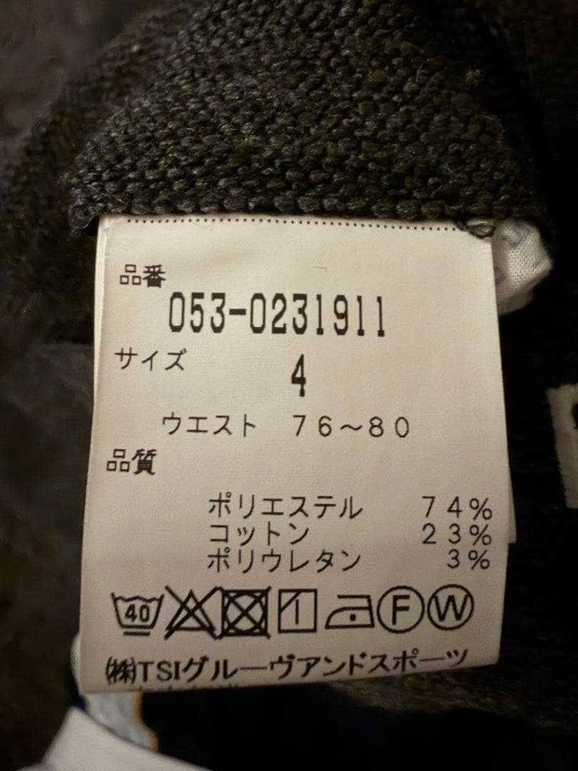 PEARLY GATES パンツ サイズ4 ダークグレー美品サイズ4
