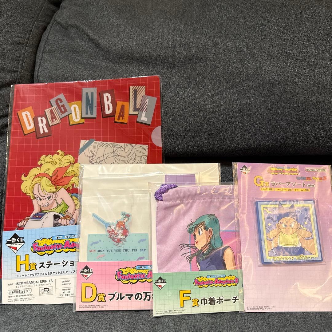 ドラゴンボール　一番くじ　A賞　B賞 ラストワン　その他