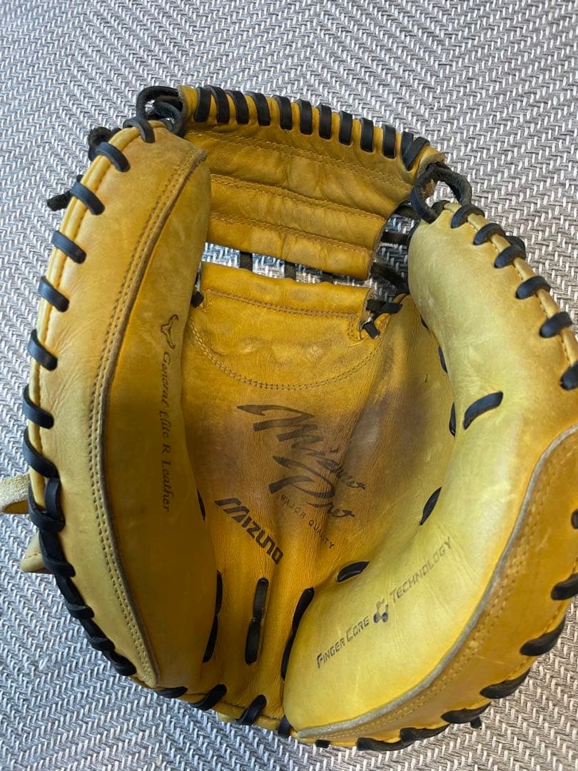 MizunoPro ミズノプロ　軟式 キャッチャーミット