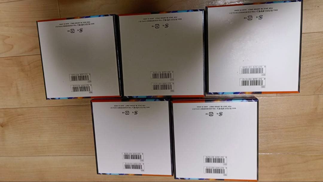 ポケモンカード　インフェルノX シュリンクなし　ペリペリ付き 5 BOX
