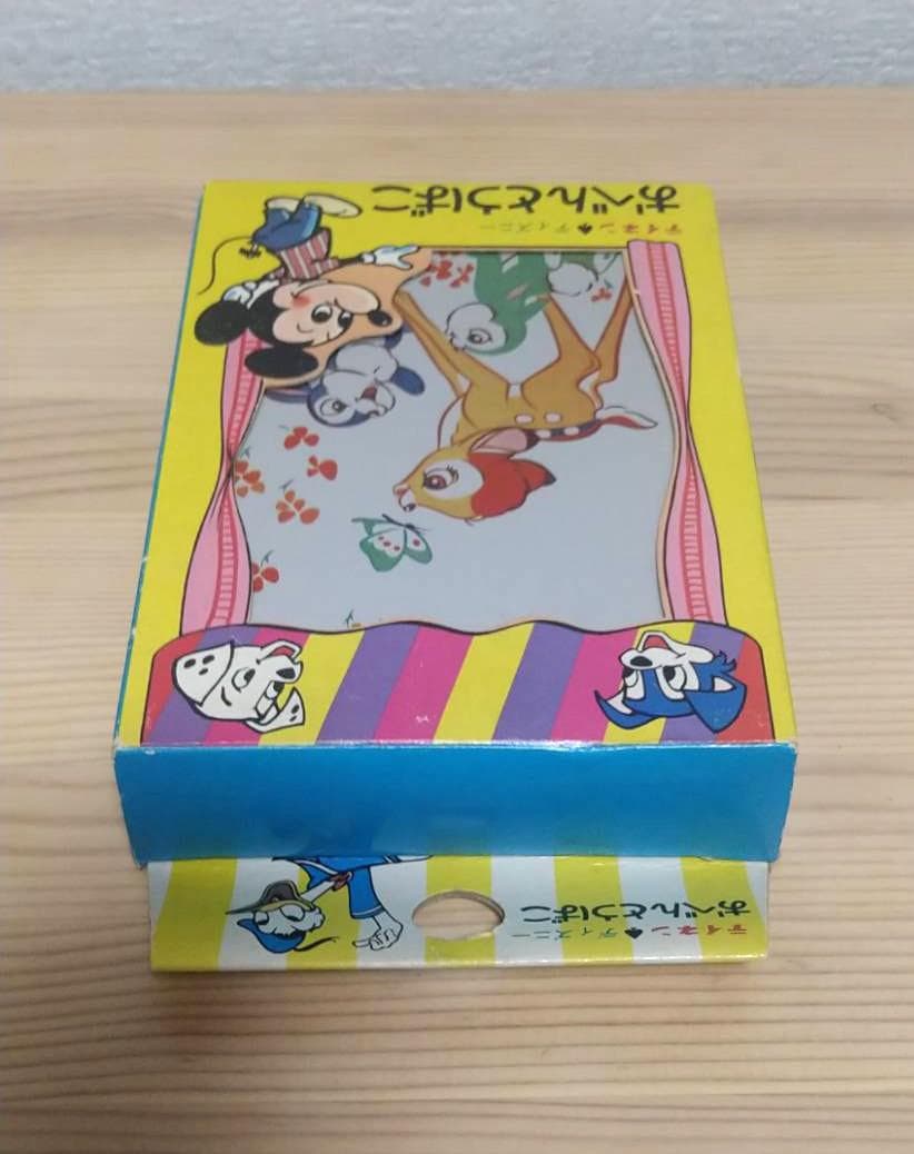 ディズニー バンビ アルミお弁当箱 テイネン 昭和レトロ