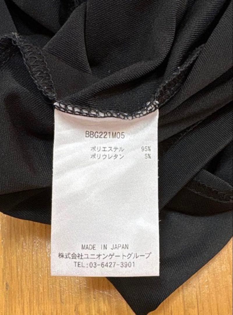 【美品】ブリーフィング　モックネックシャツ　M 黒　ブラック