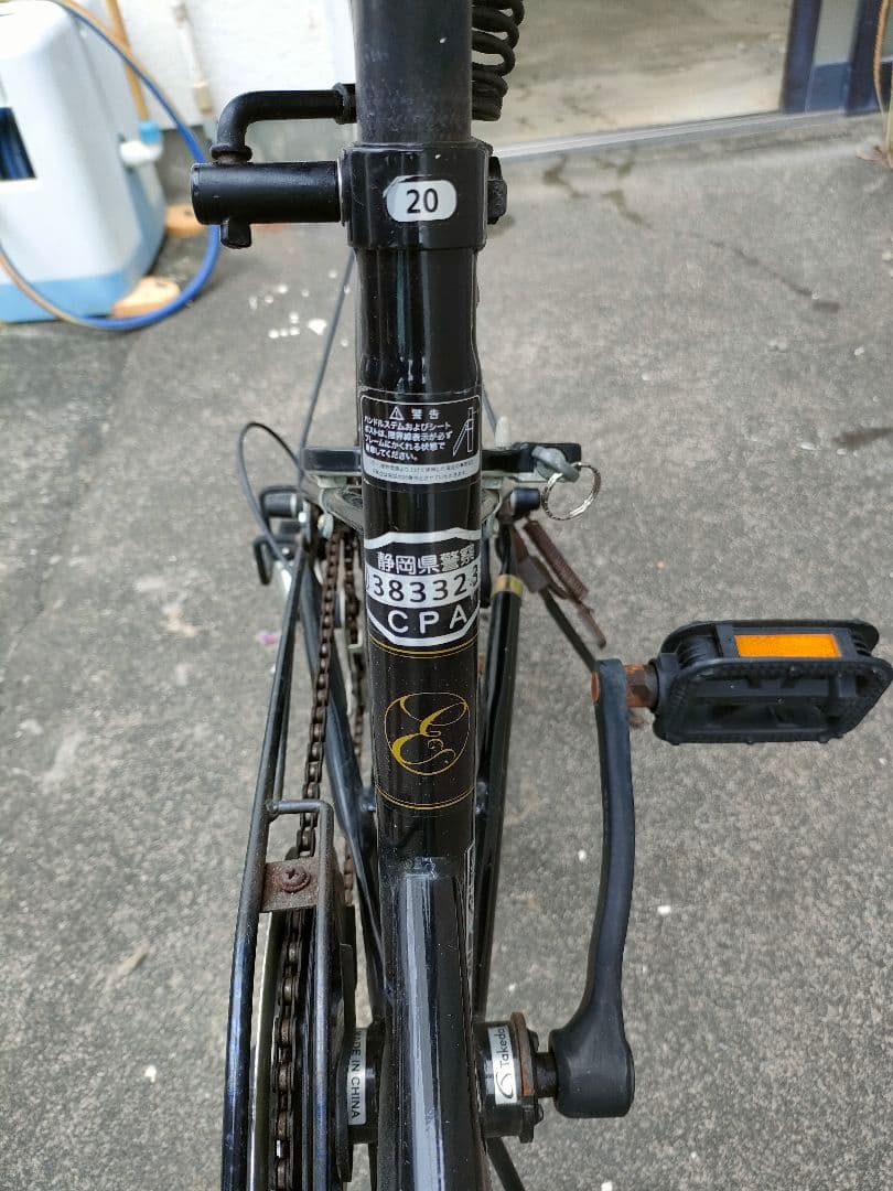 手渡希望TAKEDA EAST BUTTE（イーストビュート）折りたたみ自転車
