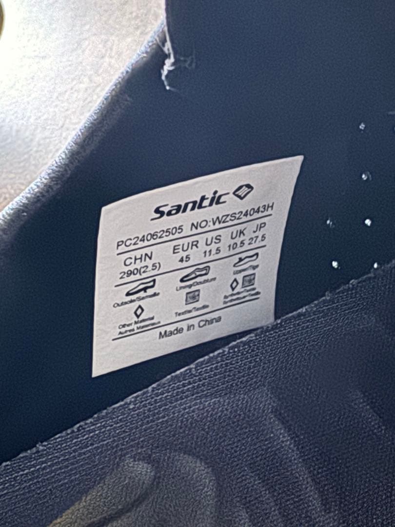 Santic ビンディングシューズ 45サイズ