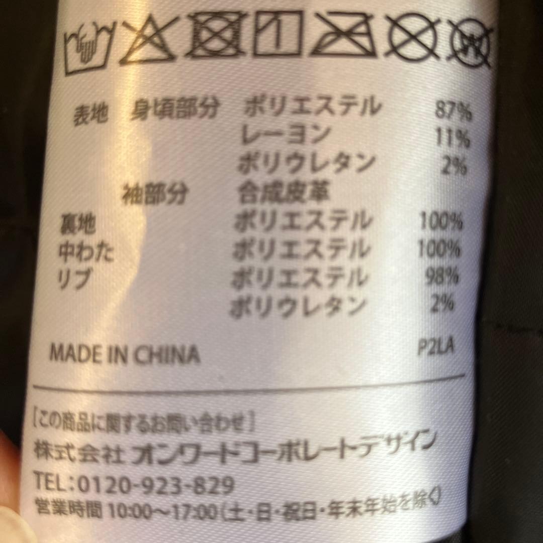 TIGERS スタジャン 公式ファンクラブ 2026