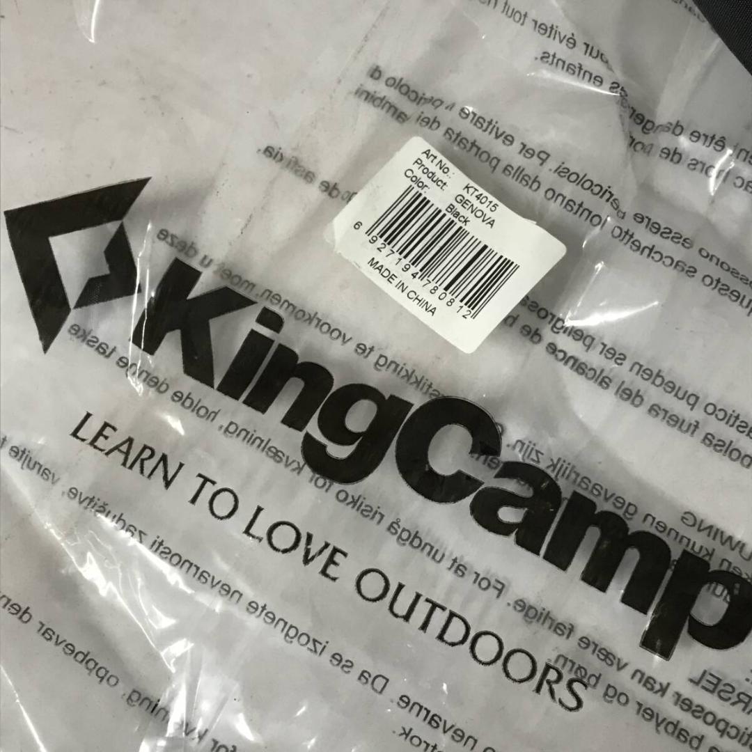 【タグ付き】KingCamp 着替えテント 簡易トイレ シャワー 更衣室