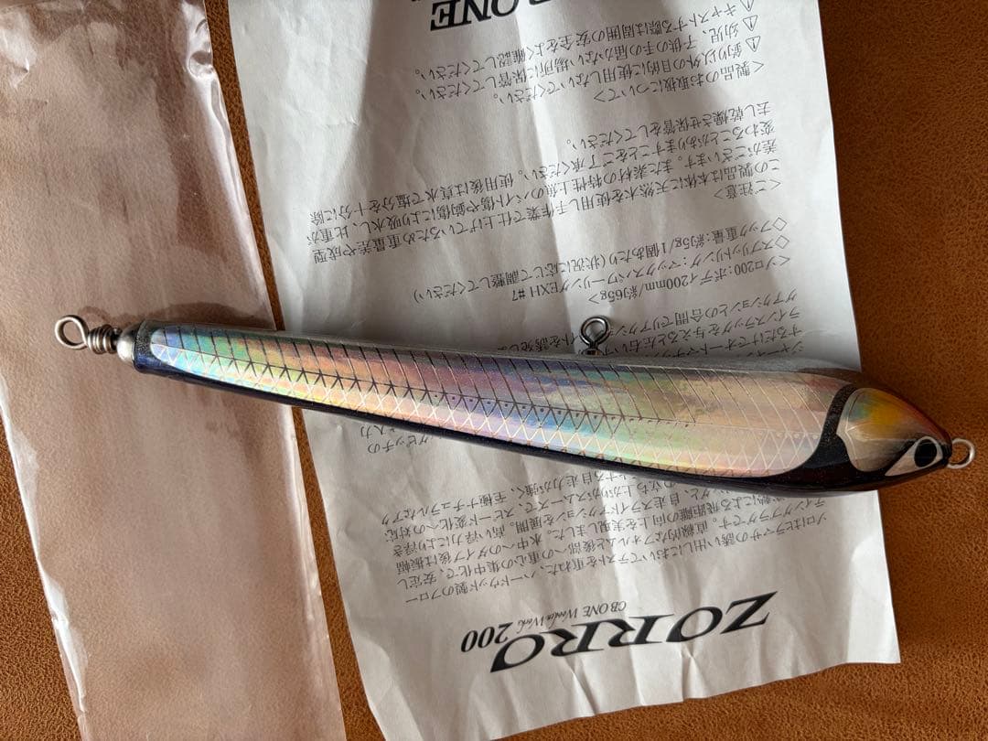 ZORRO200 ゾロ200 CB ONE シービーワン