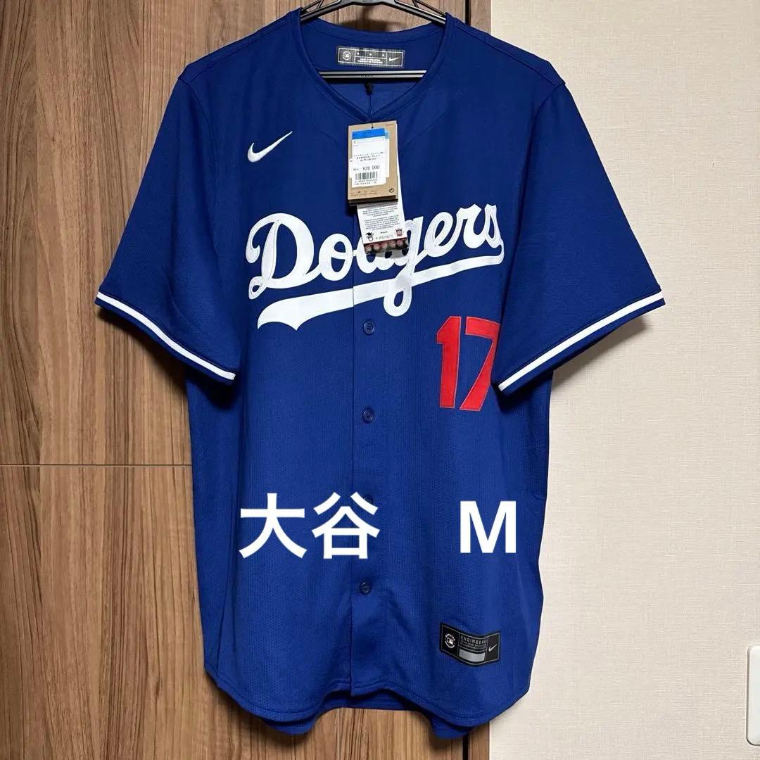 正規品　ナイキ　ドジャース　大谷　Mサイズ