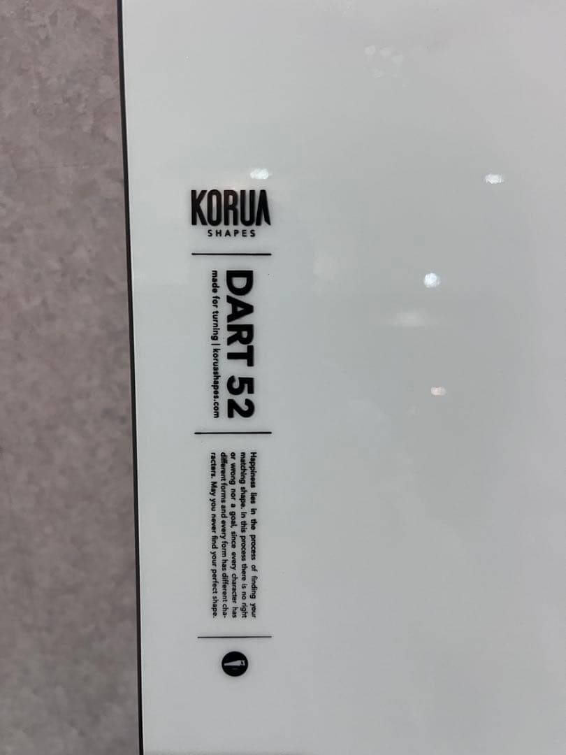 KORUA DART 152 ／パウダー・ツリーラン・バックカントリー