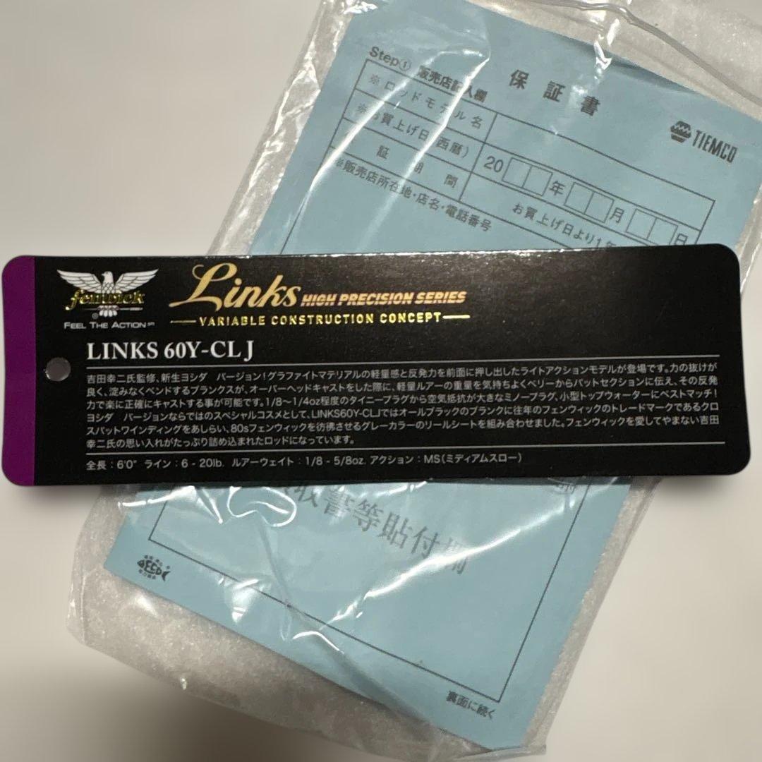 値下げ Fenwick Links 60Y-CLJ フェンウィック リンクス