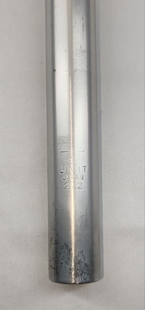 SUNTOUR SUPERBE-PRO 27,2mm ×250mm