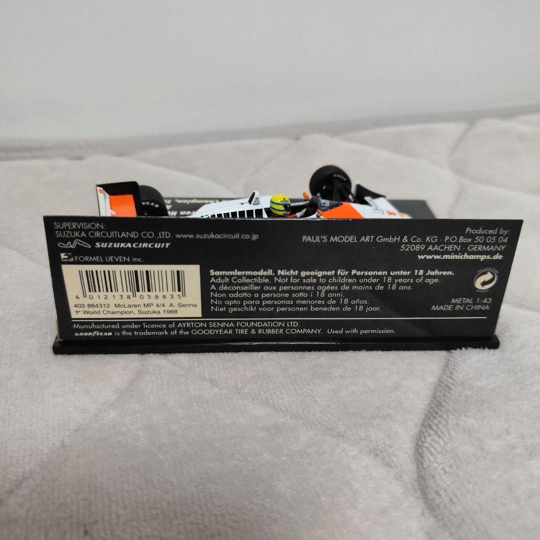 1/43 マクラーレン ホンダ MP4/4 アイルトンセナ　マルボロ仕様