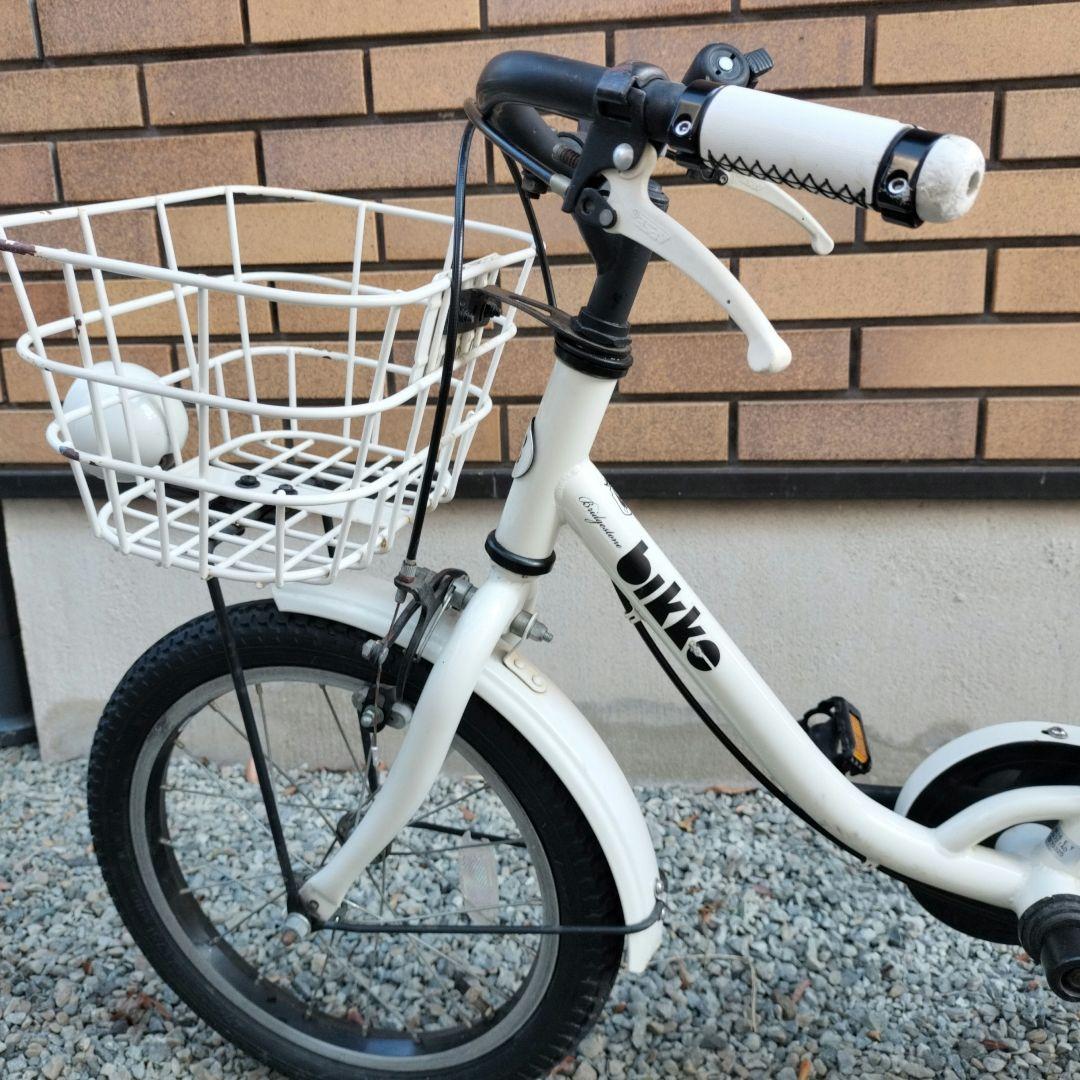 bikke 子供用自転車 ホワイト 補助輪とサドルカバー付き
