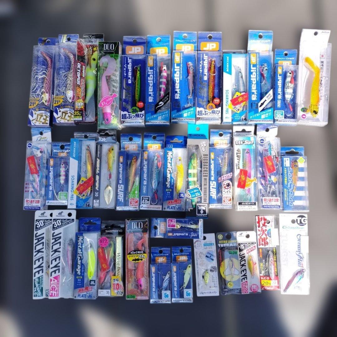 ハードルアーセット 多数 まとめ売り