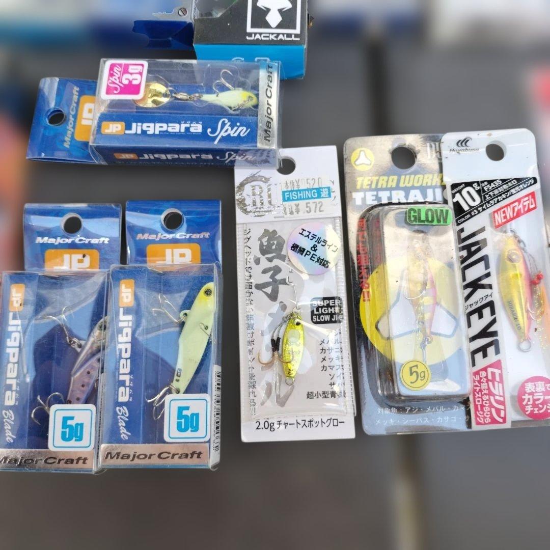 ハードルアーセット 多数 まとめ売り