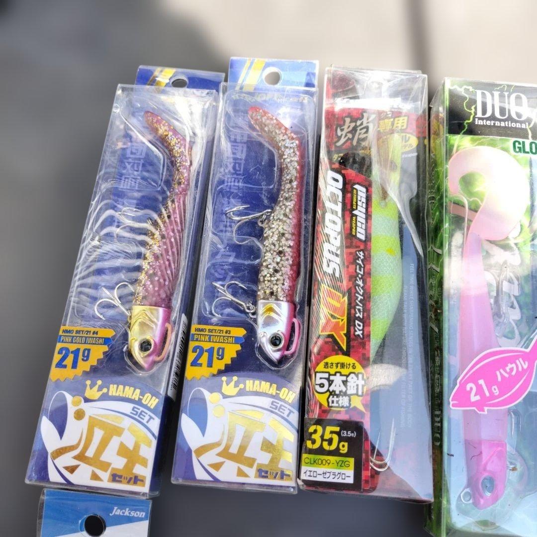 ハードルアーセット 多数 まとめ売り