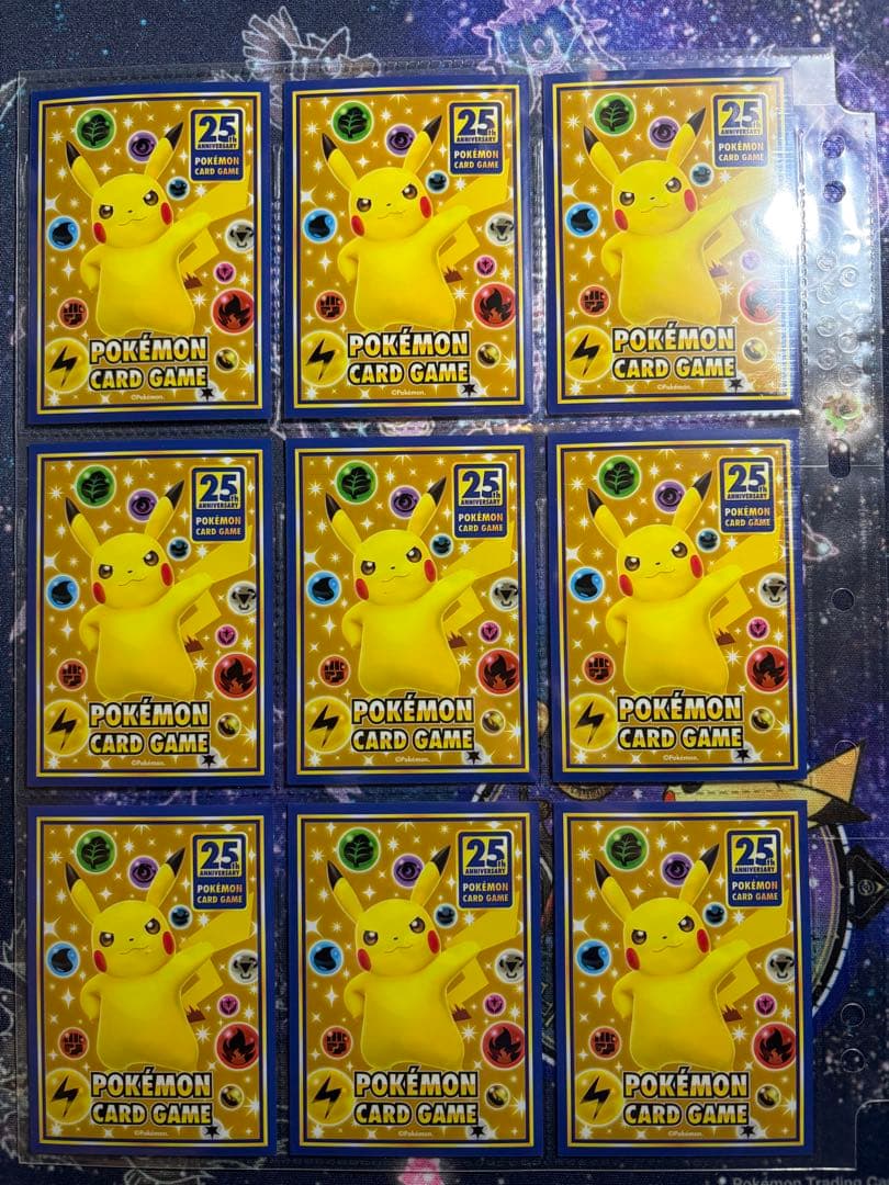 ポケモンカード アニコレ25th まとめ売り 29枚セット