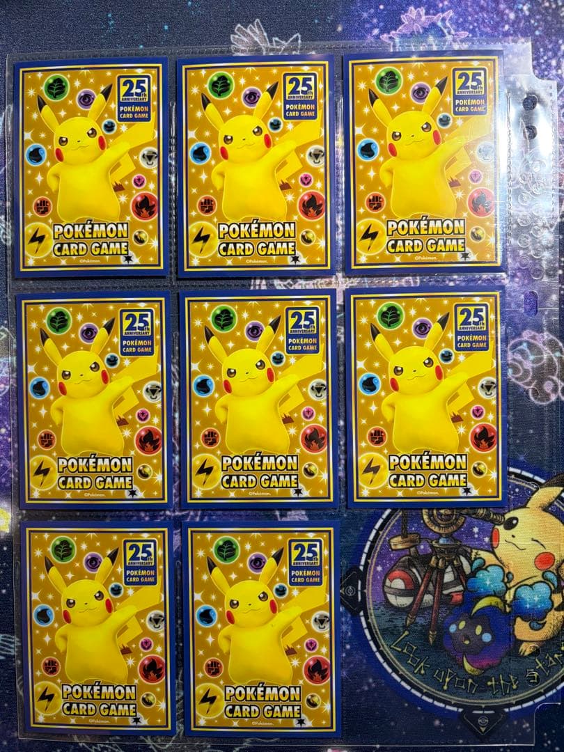 ポケモンカード アニコレ25th まとめ売り 29枚セット