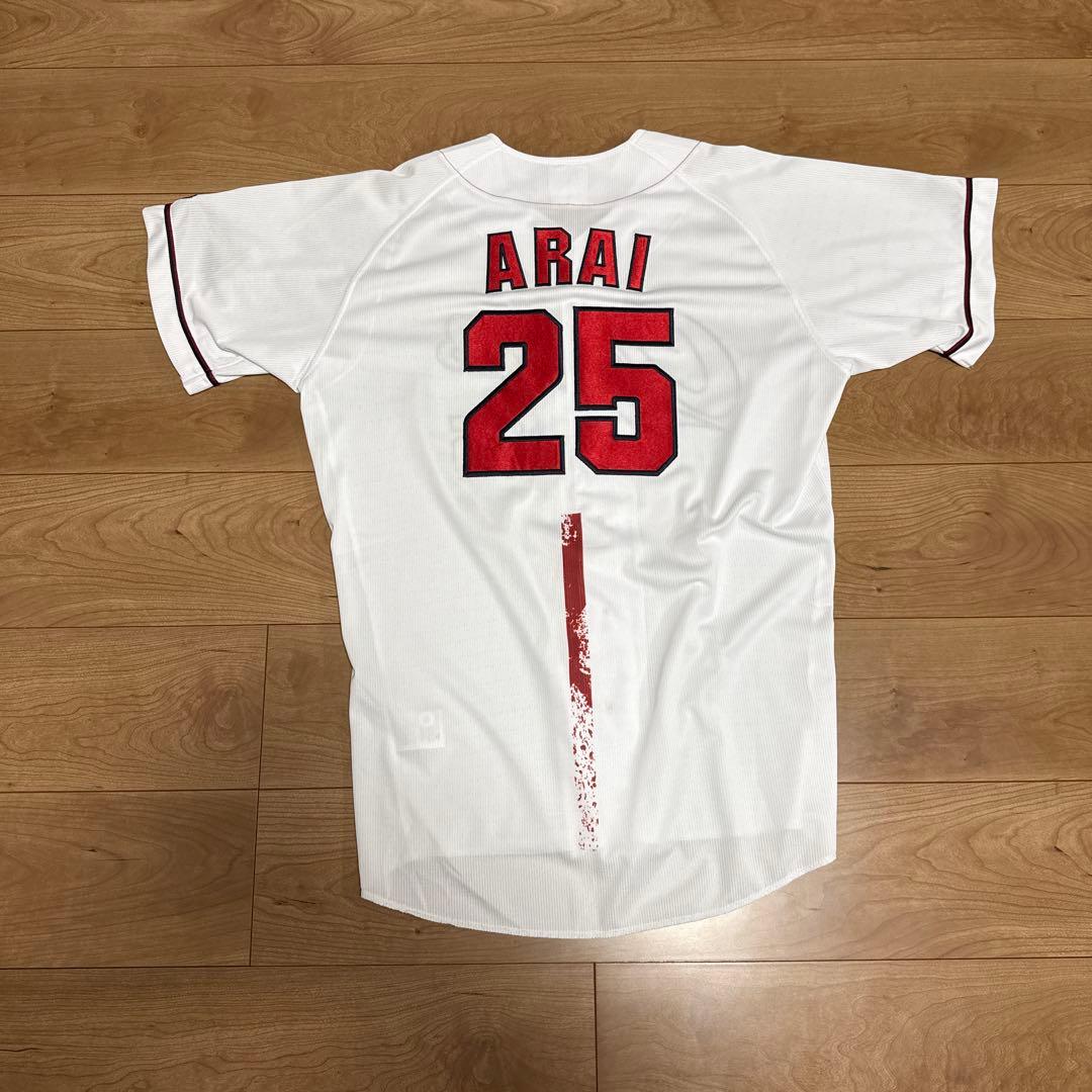 Carp ARAI 25 ユニフォーム