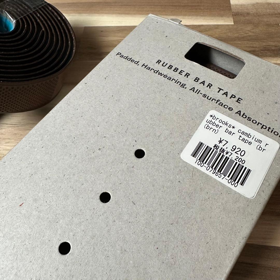 未使用 BROOKS カンビウム バーテープ ブラウン