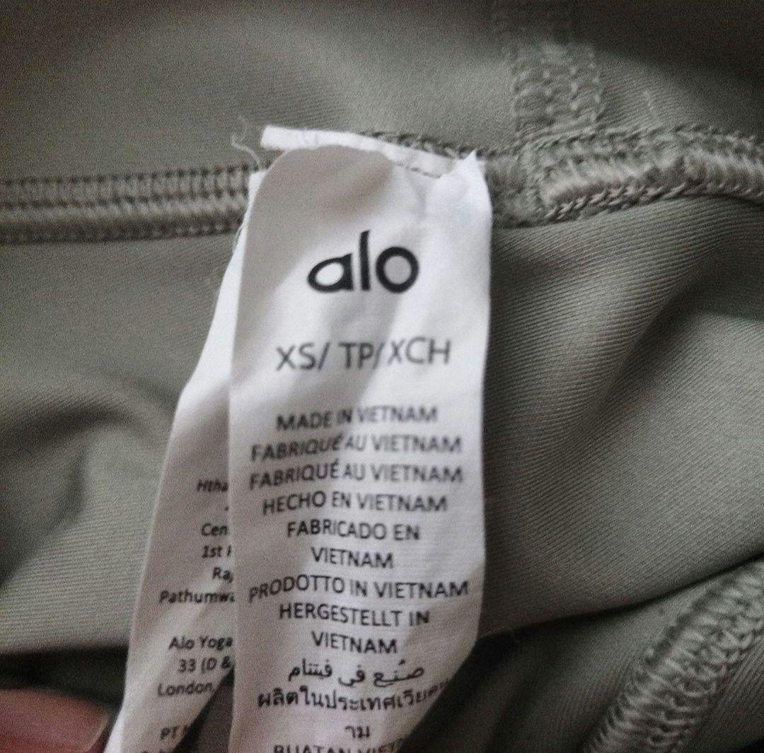 ヨガ・ピラティス aloyoga High-Waist Airlift Legging XS