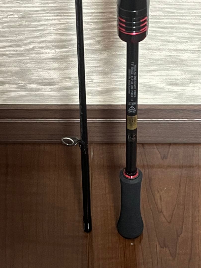 ロッド EMERALDAS STOISTRT RT 79MLM