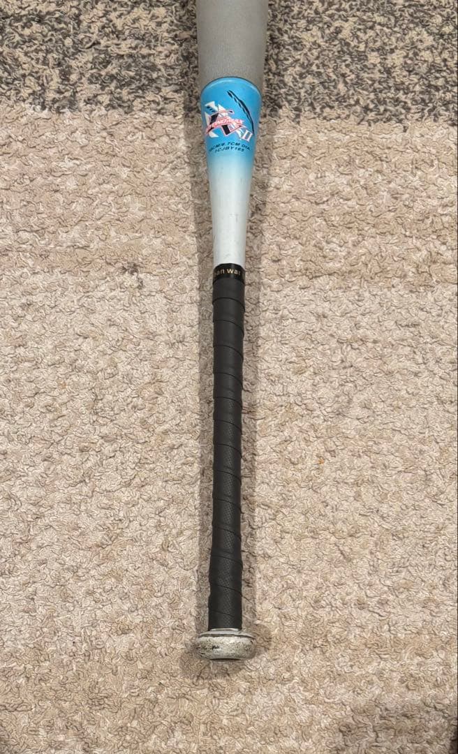 MIZUNO ビヨンドマックスEV2 78cm 520g 少年軟式