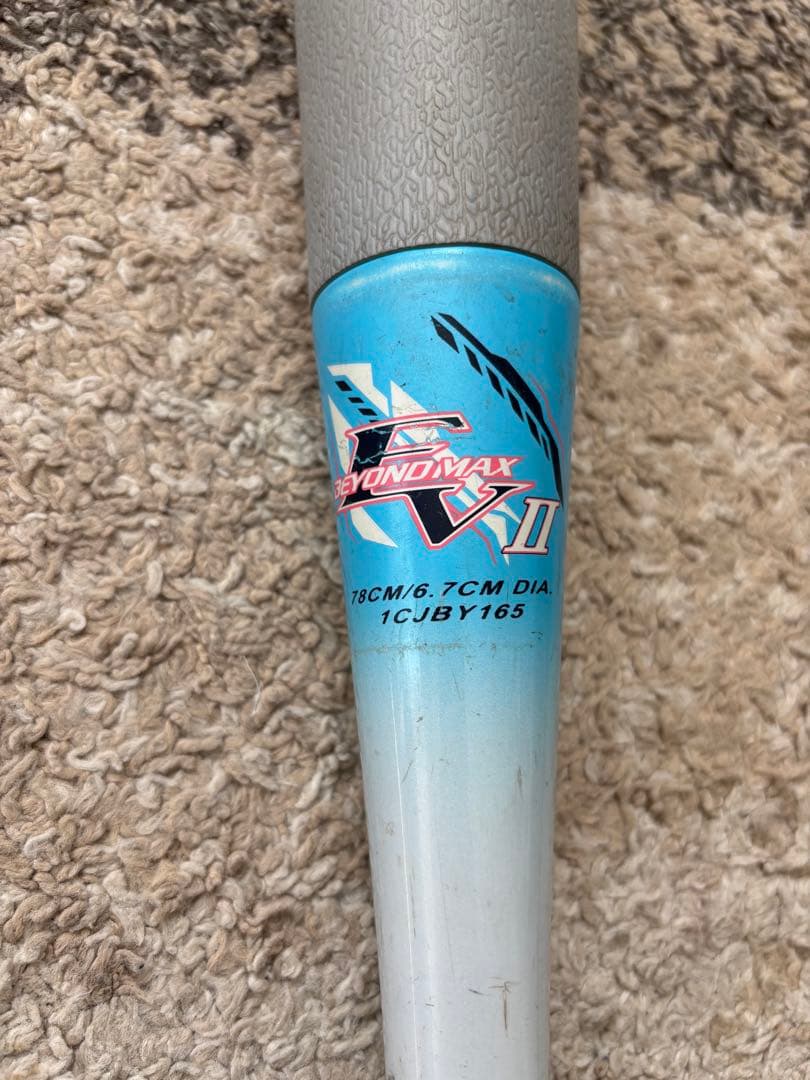 MIZUNO ビヨンドマックスEV2 78cm 520g 少年軟式