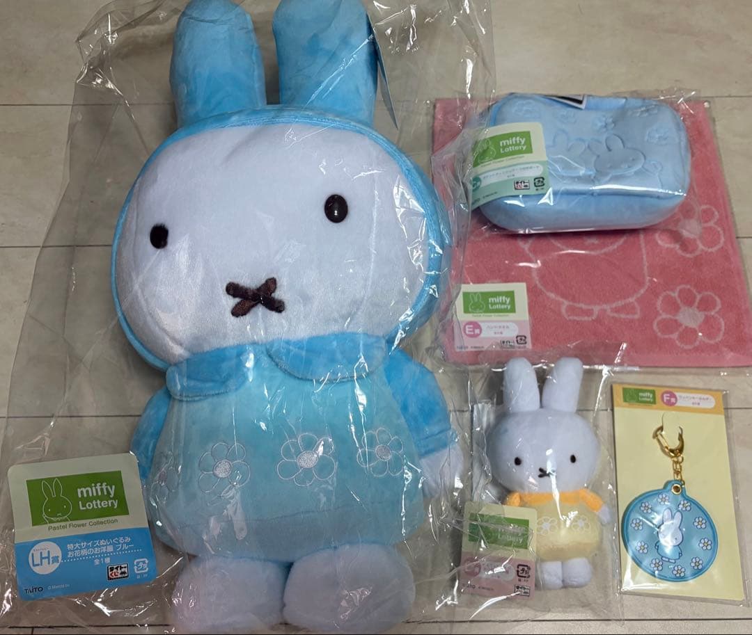 TAITO 一番くじ ミッフィー LH賞セット miffy Lottery
