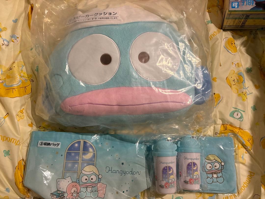 ハンギョドン　一番くじ