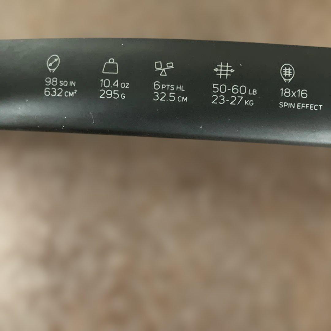 Wilson Blade 98S v7.0 G2テニスラケット希望ガット張り付き
