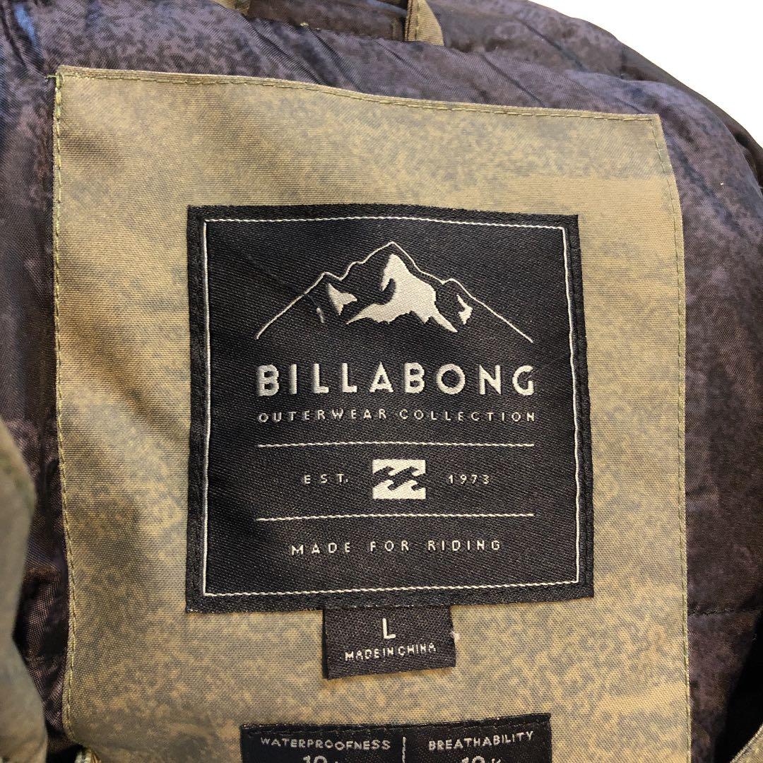 BILLABONGスノボウェア上下セット