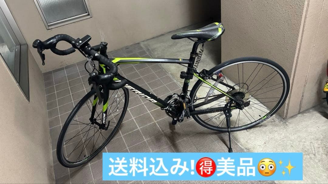 MERIDA ロードバイク SHIMANO搭載 メリダ シマノお値引不可【美品】