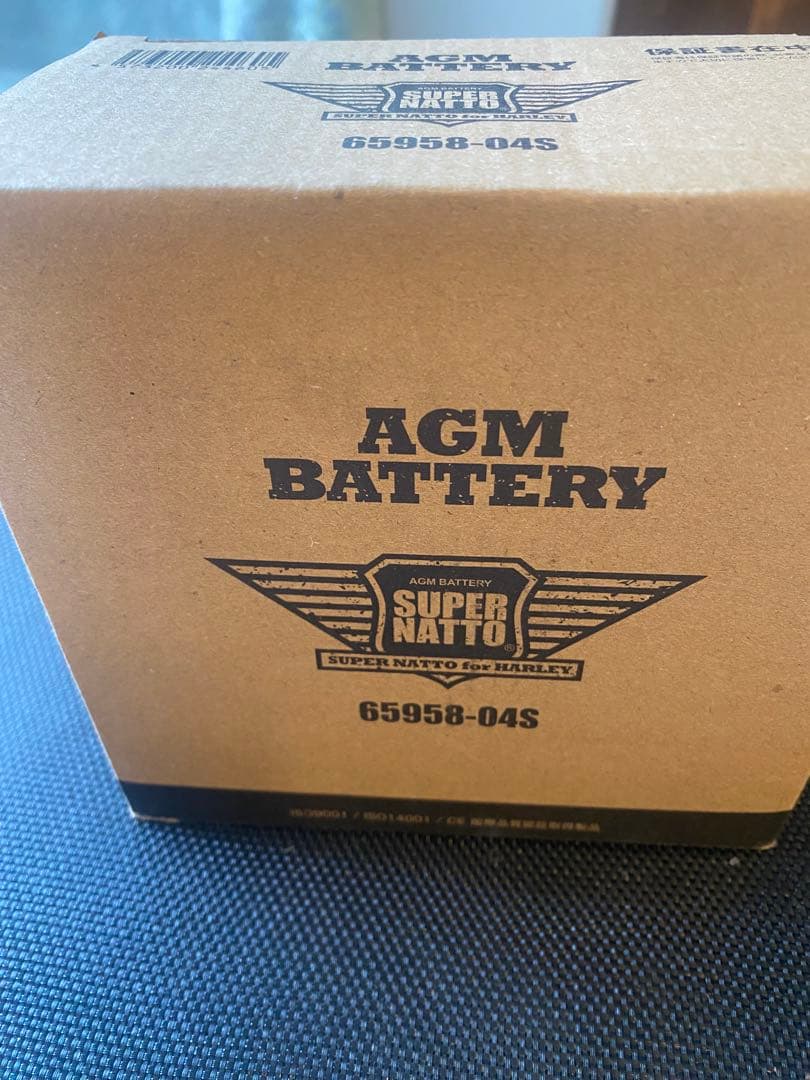 ☆SUPER NATTO AGMバッテリー 65958-04S 新品☆