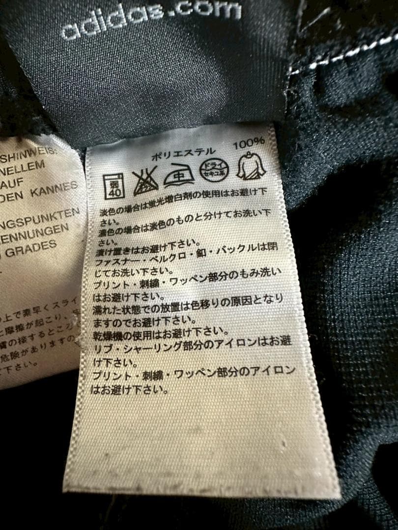 zS51【M】アディダス(adidas) 袖ライン ジャージ 上下セット