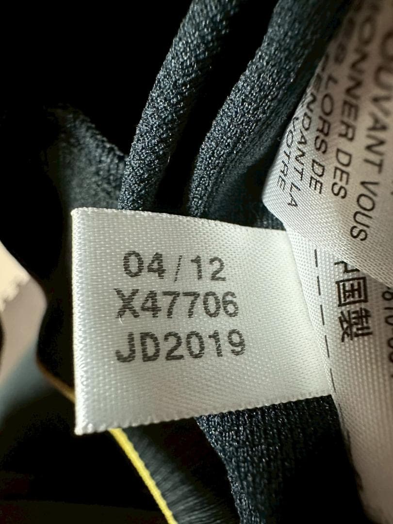 zS51【M】アディダス(adidas) 袖ライン ジャージ 上下セット