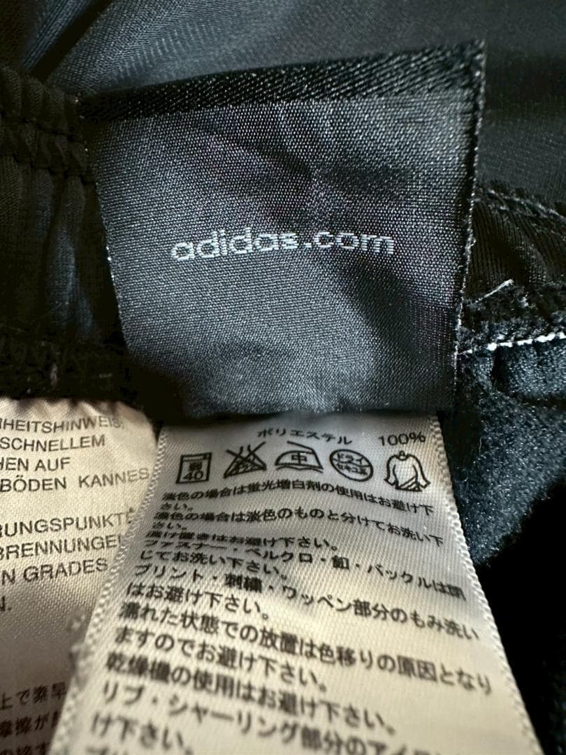 zS51【M】アディダス(adidas) 袖ライン ジャージ 上下セット