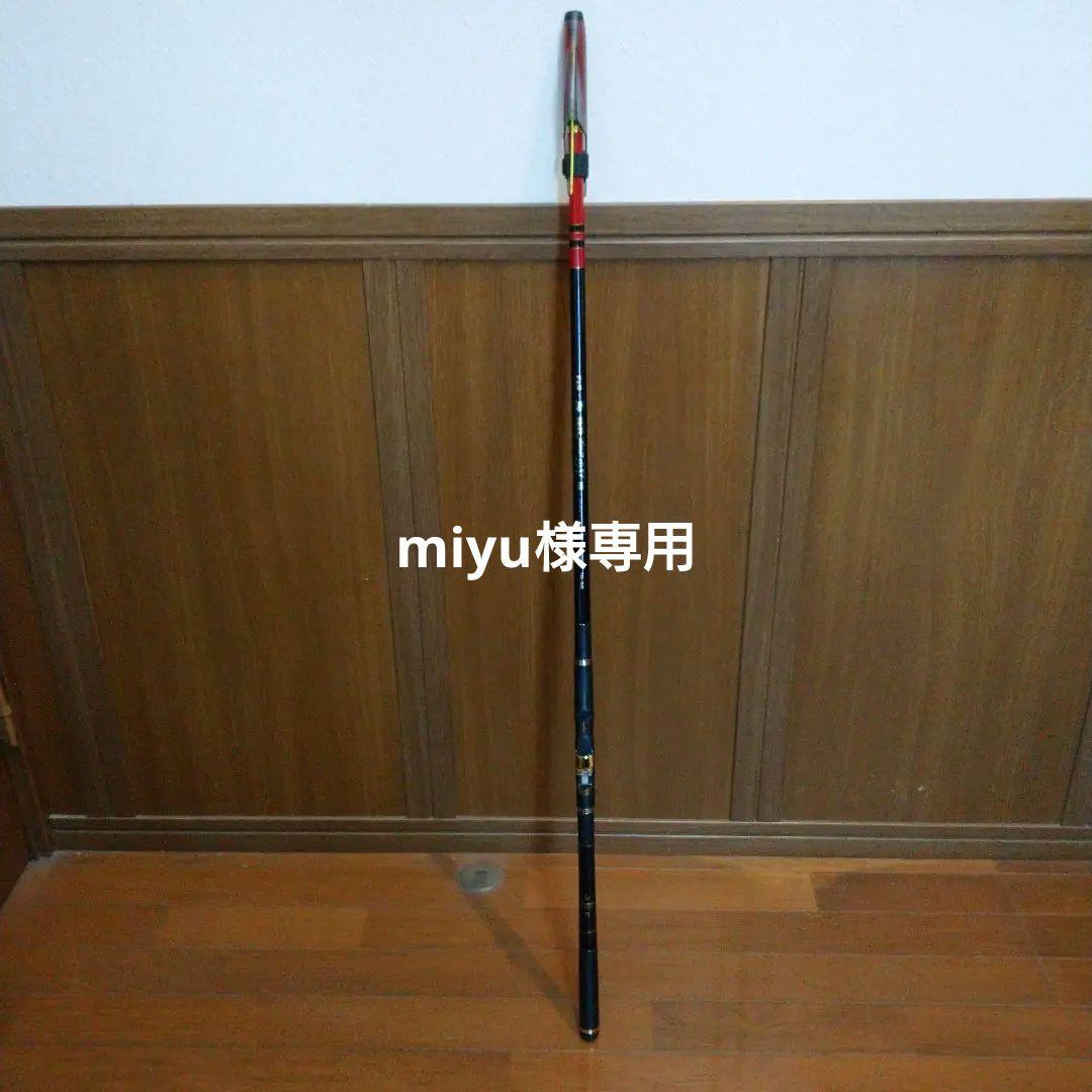 がまかつ　がま磯　グレ競技スペシャルⅢ