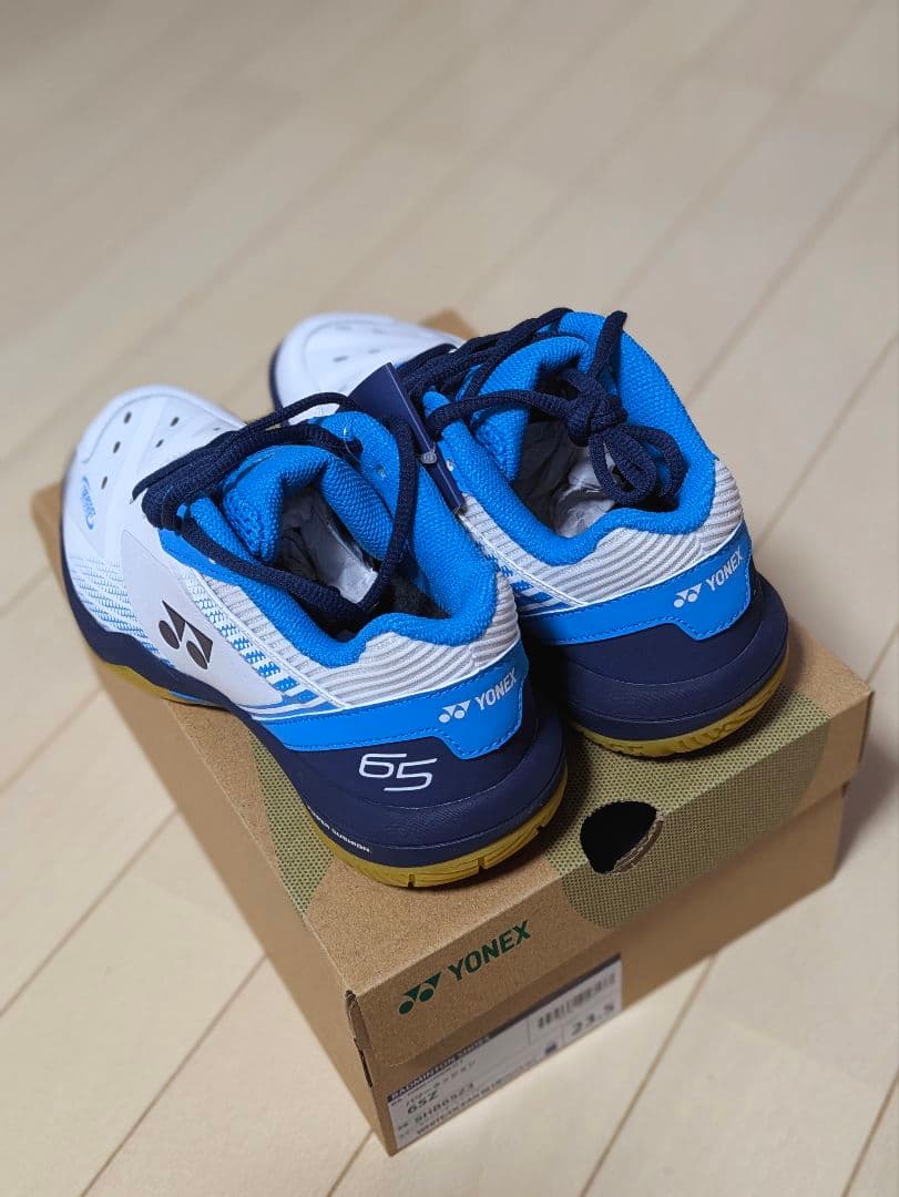 ヨネックス パワークッション65Z 23.5cm 新品未使用