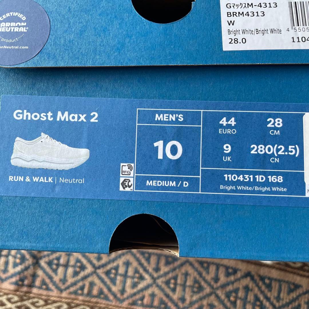 BROOKS Ghost Max 2 28.0㎝