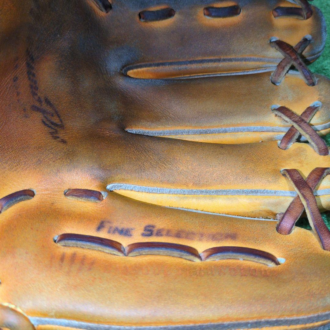 Mizuno Pro 軟式内野 サイズ９ 2GN-48606