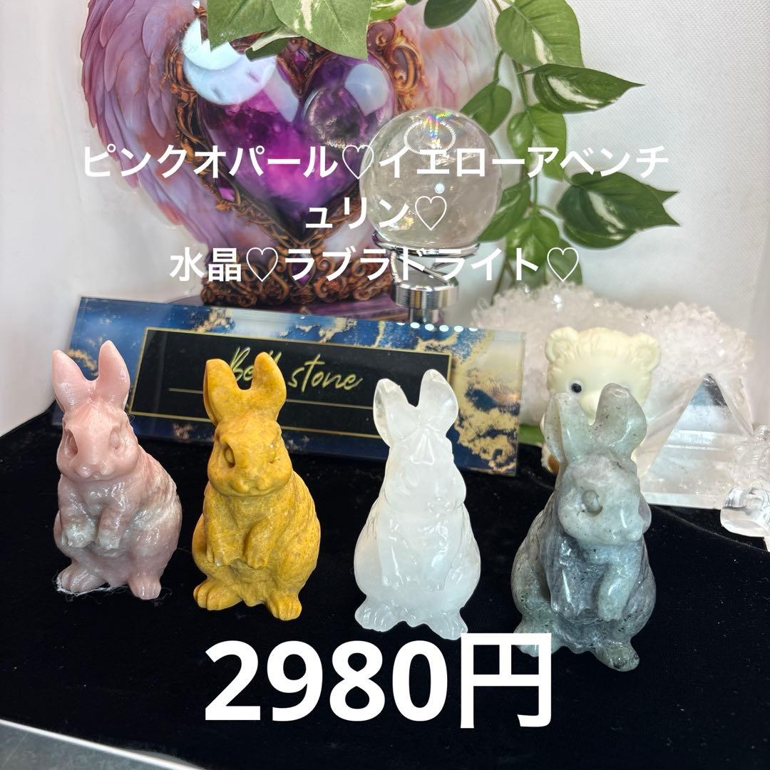 シェリル