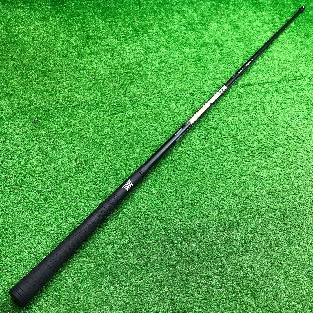 Gsh-867Speeder661TRシャフト単品 flexS PXGスリーブ付