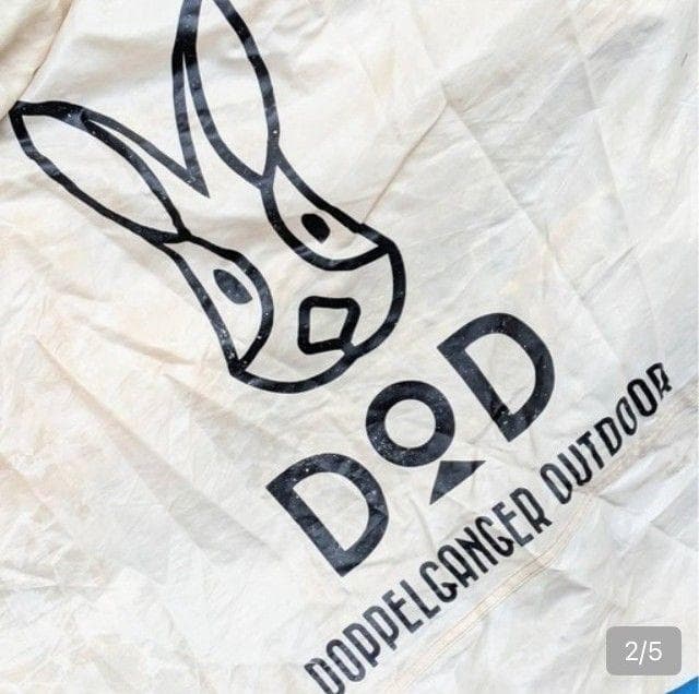 DOD カマボコテントミニ T3-488 ジャンク品